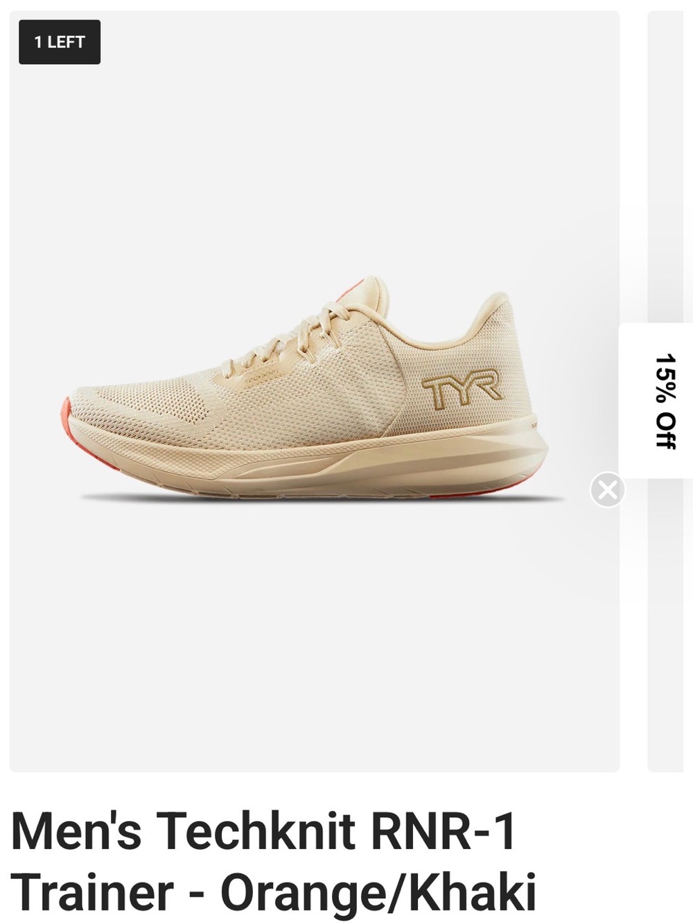 TYR Men's Techknit Trainer in Khaki with Orange Accents